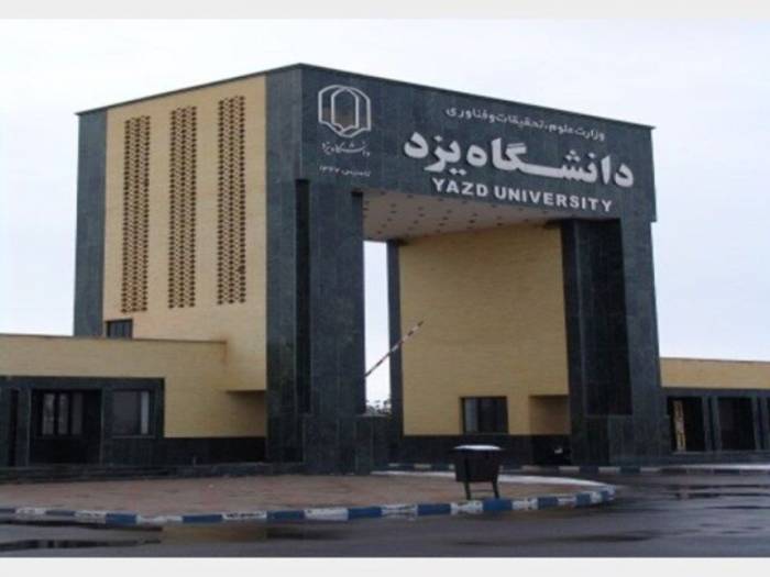 هیچ دانشجویی در دانشگاه یزد بواسطه فعالیت سیاسی بازداشت نشده است