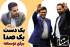 عباسی و کشوری یک صدا برای توسعه قائمشهر و سوادکوه و جویبار