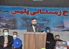 رانش کوه در جاده های مازندران نشان از ضعف مدیریتی/خدمت رسانی بی منت به مردم، رویکرد جهادی در دولت سیزدهم است