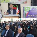 افتتاح «طرح توانا» با هدف توانمندسازی معلمان در مازندران