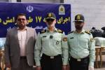 بیش از ۴۰۰ کیلوگرم انواع مواد مخدر در مازندران کشف شد