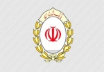 بازدید اعضای هیات مدیره بانک ملی ایران از کارخانه تولیدی کابل سینا