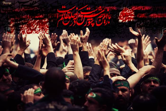 محرم جویبار