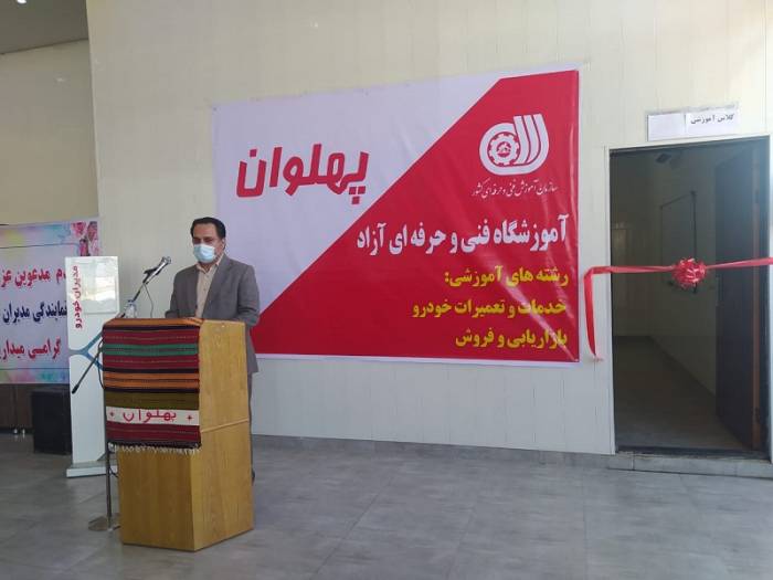 کارگاه کارآموزی جوارکارگاهی دفتر نمایندگی کرمان موتور و مدیران خودرو در قائمشهر افتتاح شد