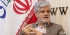مرحله نخست شفاف‌سازی اموال مسئولان کلید خورده است