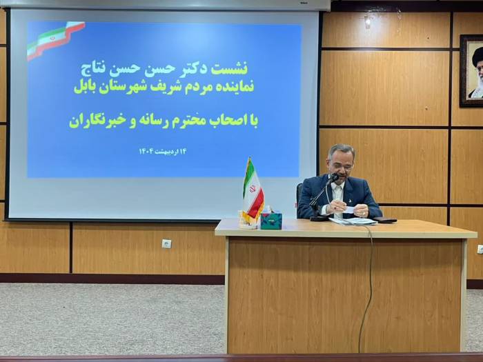 موافقت با احداث نیروگاه ۲۵۰ مگاواتی برای رفع ناترازی برق بابل/ بابل درگیر چالش های زیرساختی