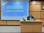 موافقت با احداث نیروگاه ۲۵۰ مگاواتی برای رفع ناترازی برق بابل/ بابل درگیر چالش های زیرساختی