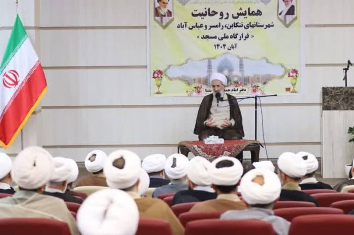 نقش سهگانه مسجد در جامعه اسلامی؛ از تطهیر تا روشنگری