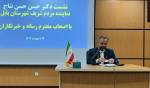 حسن حسن نتاج نماینده بابل
