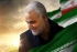 صبح یکشنبه، تشییع پیکر حاج قاسم در دانشگاه تهران / دفن در گلزار شهدای کرمان