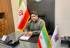 آبادانی در دل صنعت؛ گام‌های محکم شهرک صنعتی کوهیخیل جویبار در مسیر تولید