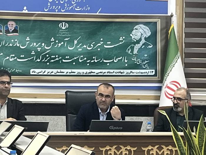 بازگشت بیش از یکهزار دانش‌آموز بازمانده به کلاس درس / جذب نیروهای تازه‌نفس در آموزش و پرورش مازندران