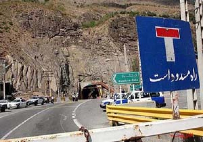 تغییر مسیر رانندگان به جاده های هراز و سوادکوه/بازگشت 268 خودرو از مبادی ورودی استان