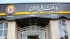 امکان اخذ شناسه برخط شهاب در شعب بانک ملی ایران