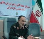 سردار ملکی از برگزاری 3 هزار برنامه در هفته دفاع مقدس خبر داد
