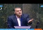 سخنرانی سیدعلی ادیانی راد، معاون امور تقنینی معاونت امور مجلس ریاست جمهوری درخصوص طرح استفساریه ماده ۵ قانون بیمه های اجتماعی کارگران ساختمانی