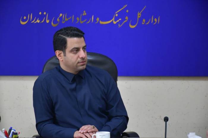 آزمون‌های مهارتی فرهنگ و هنر در مازندران