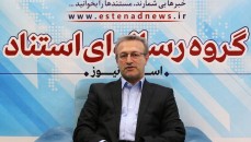 نماینده نوشهر و چالوس محسنی بندپی