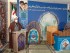 مدیر کل اوقاف 