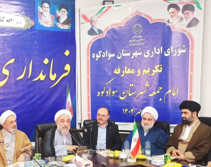تحولات غزه؛ فرصتی برای تجدید نظر در سیاست‌های جهانی و مسئولیت‌های ائمه جمعه