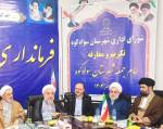 تحولات غزه؛ فرصتی برای تجدید نظر در سیاست‌های جهانی و مسئولیت‌های ائمه جمعه