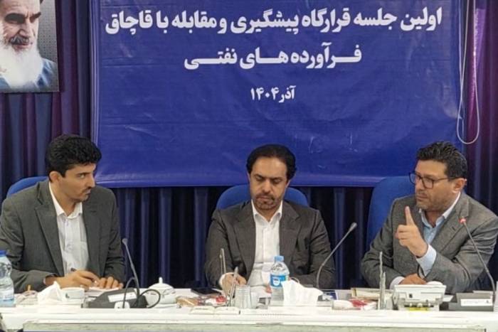 عمران عباسی کالی جلسه قاچاق سوخت