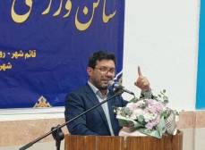 عمران عباسی ورزش مازندران 